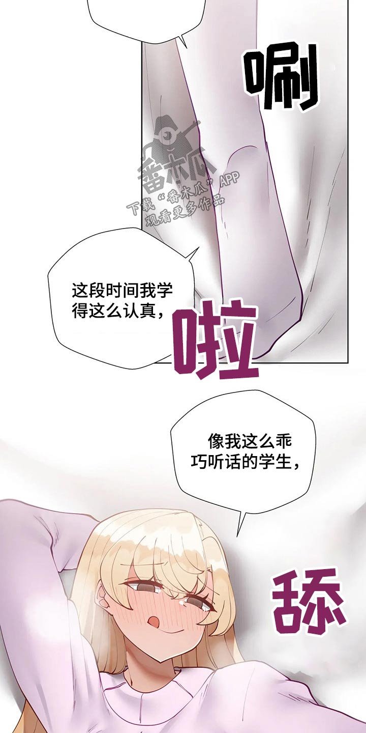 第34章：高考