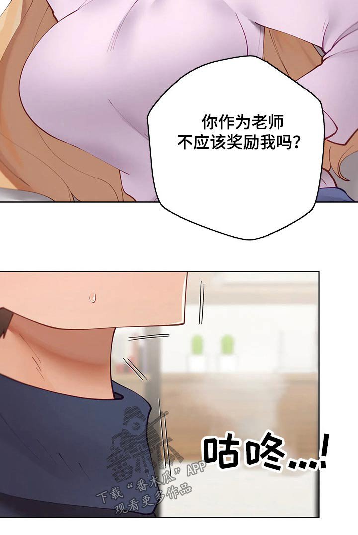 第34章：高考
