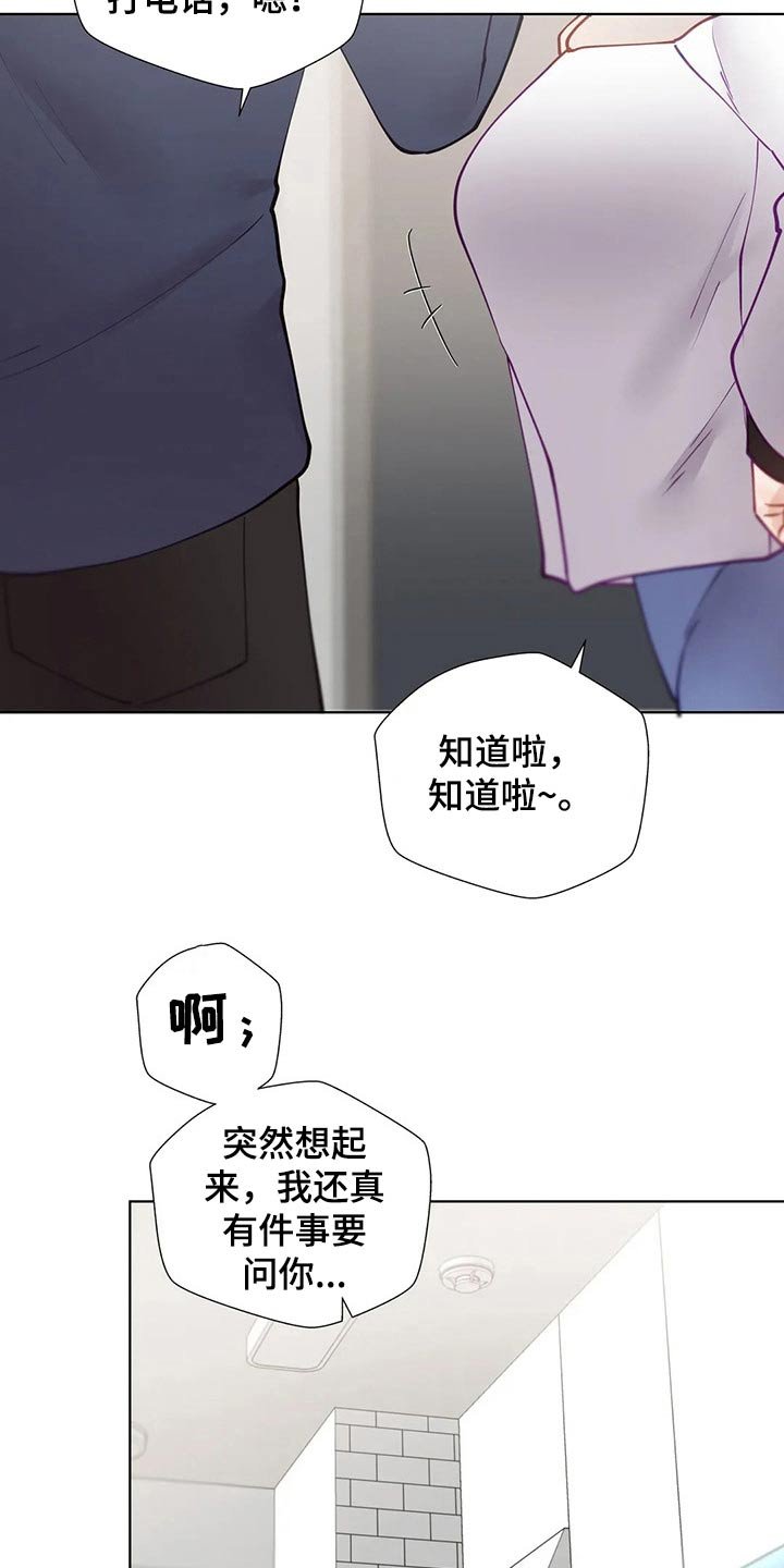 第34章：高考