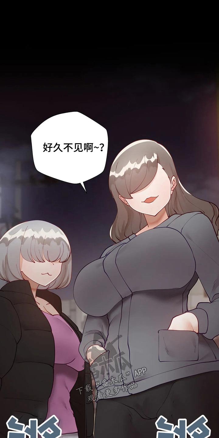 第36章：要挟