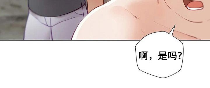 第37章：赎人