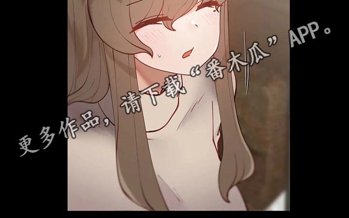 第37章：赎人
