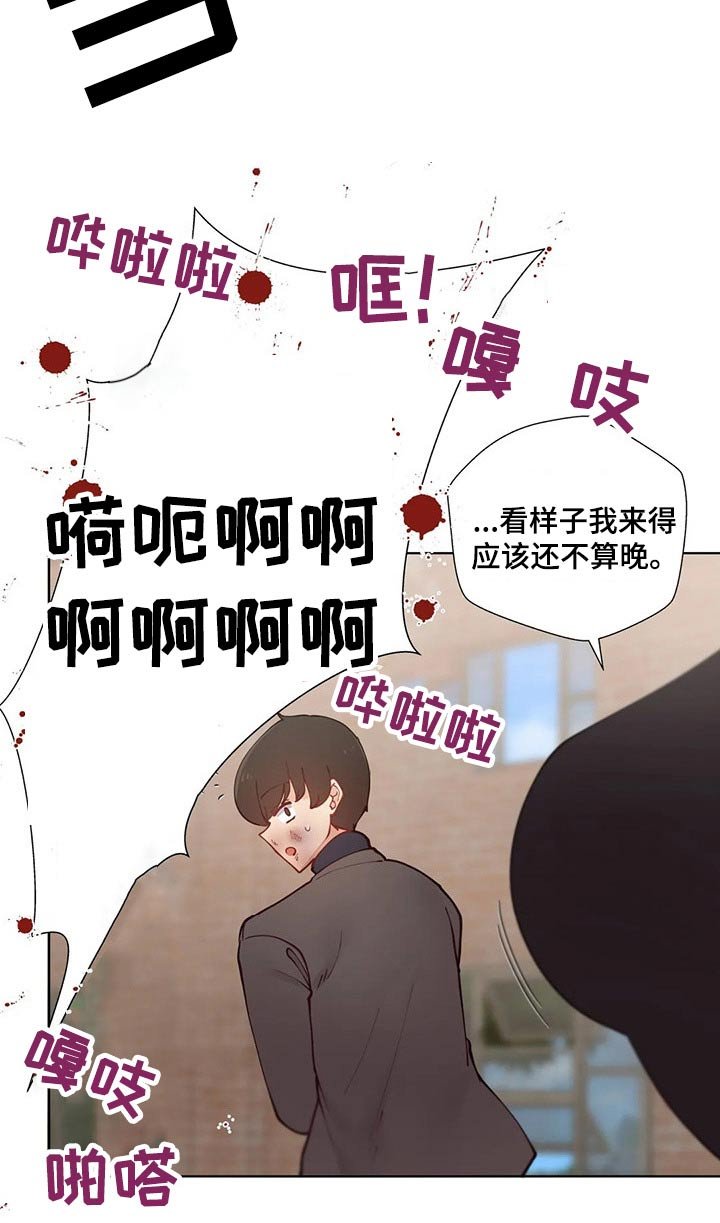 第38章：救出