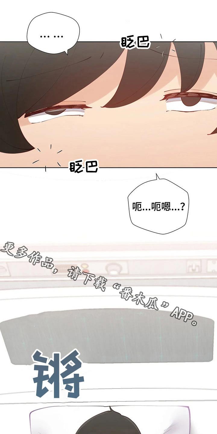 第39章：住院