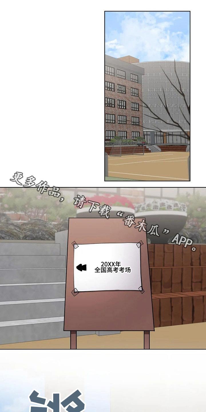 第41章：小聚