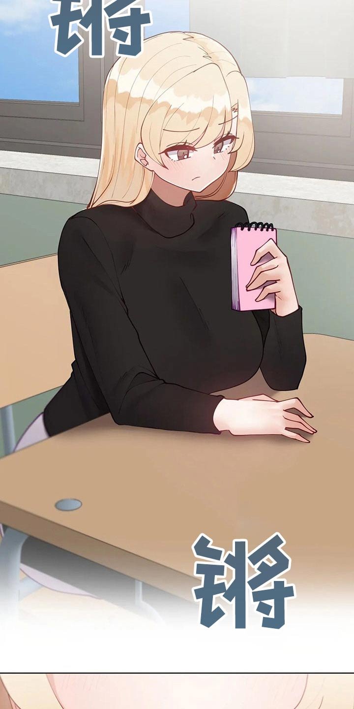 第41章：小聚