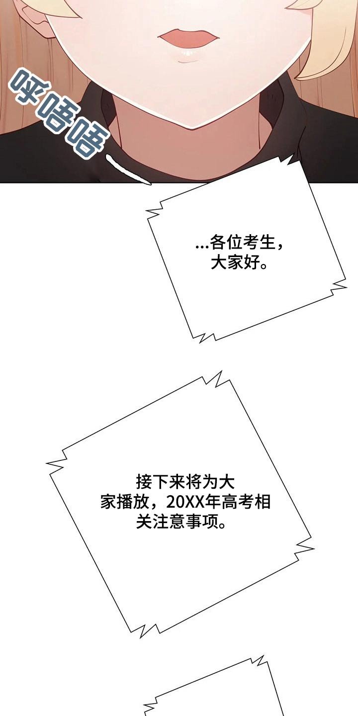 第41章：小聚