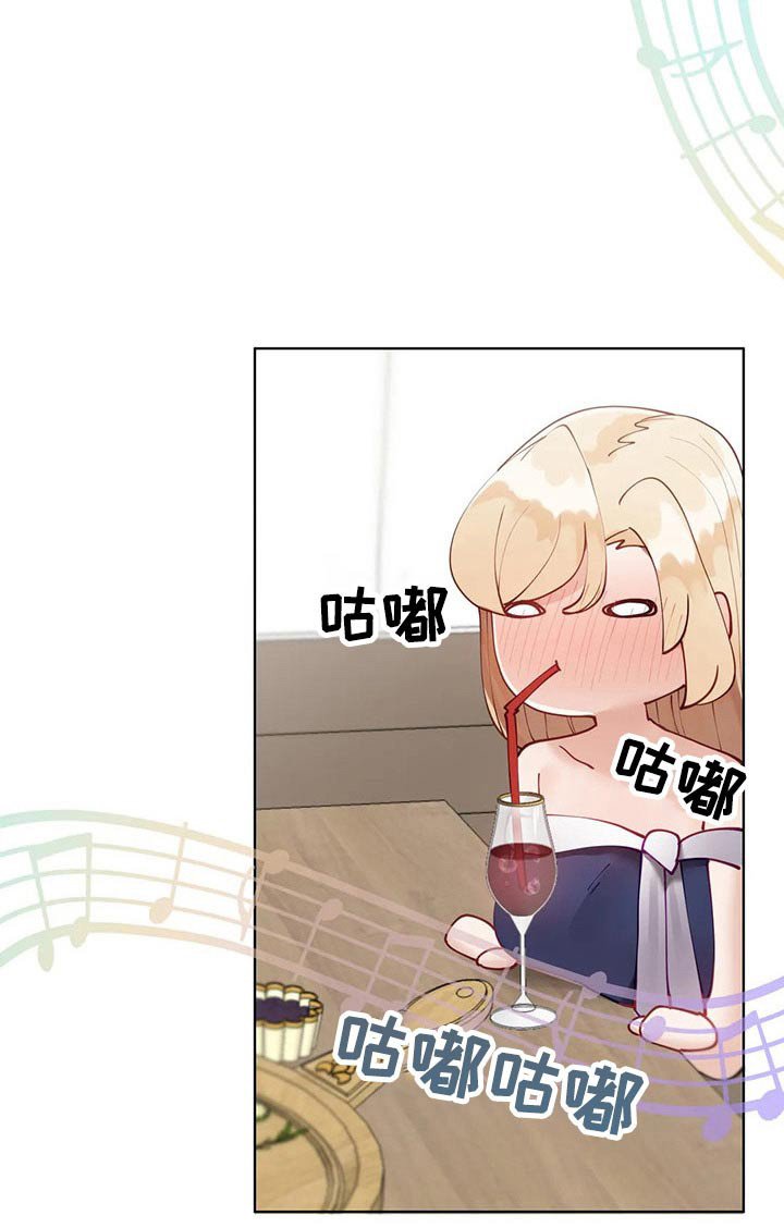 第41章：小聚
