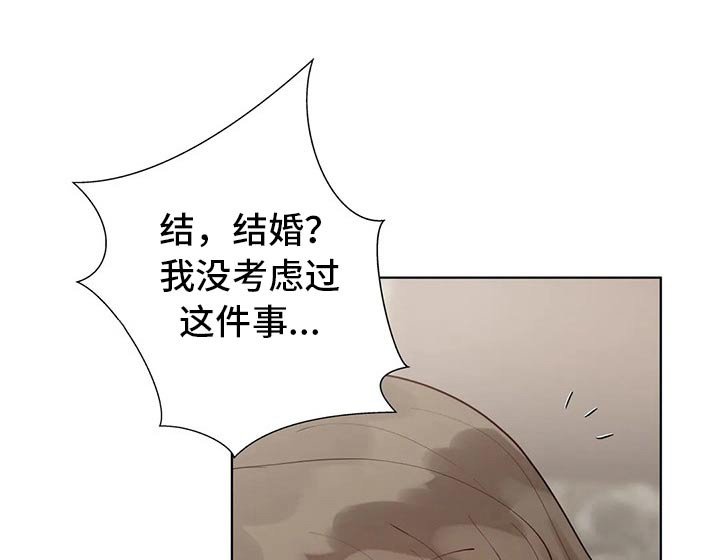 第43章：综合症