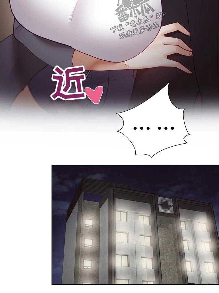 第47章：决一胜负