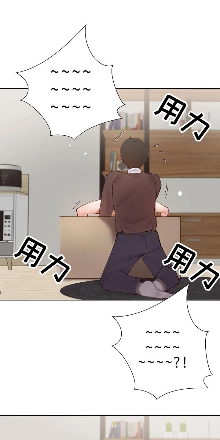第50章：【番外】人偶