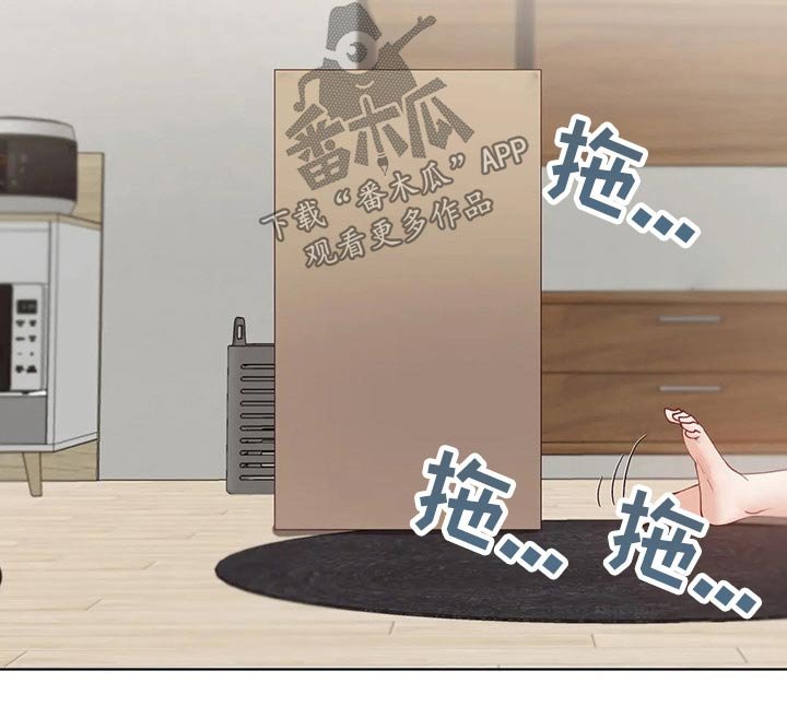 第50章：【番外】人偶