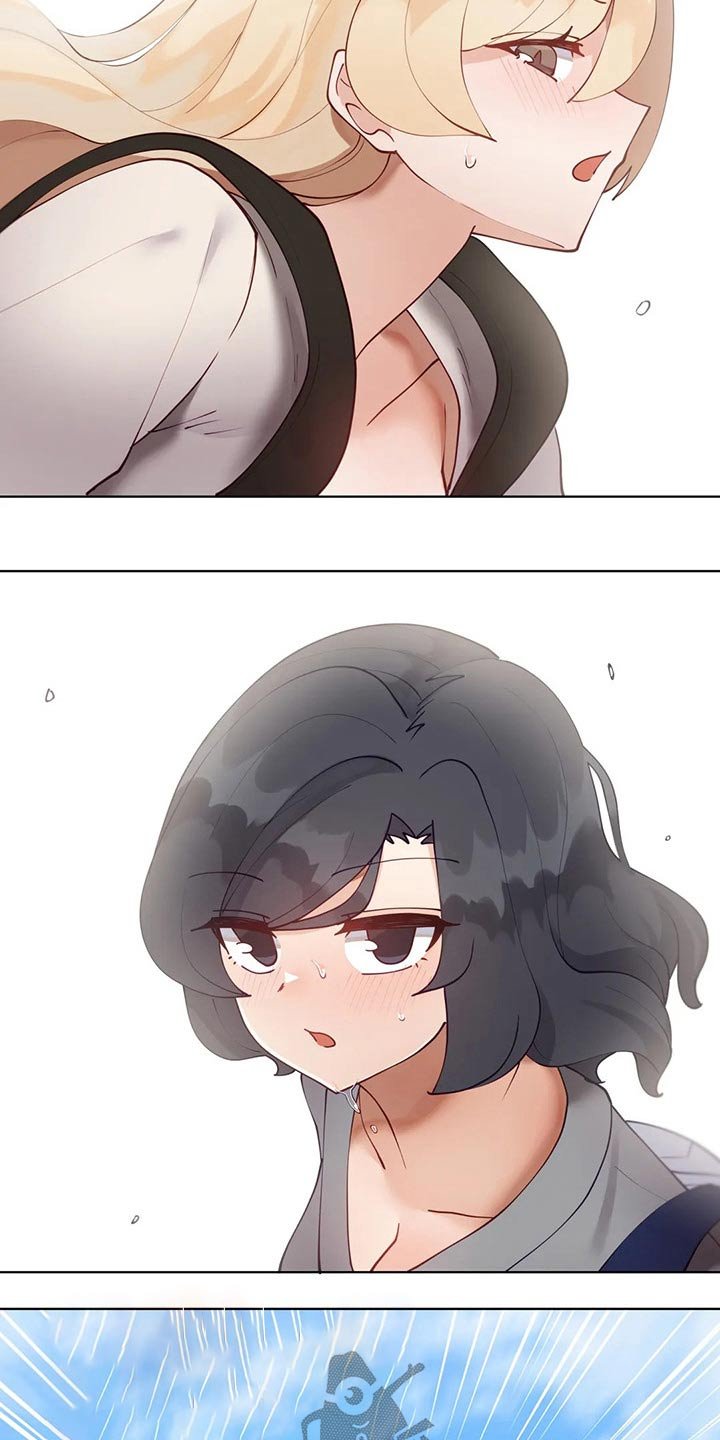 第54章：【番外】互换