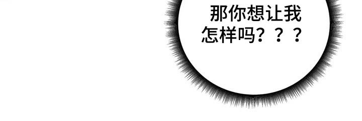 第55章：【番外】联谊