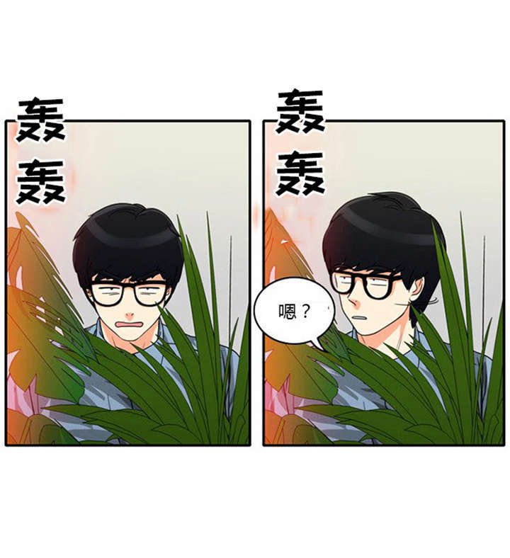 第11章：心怀愧疚
