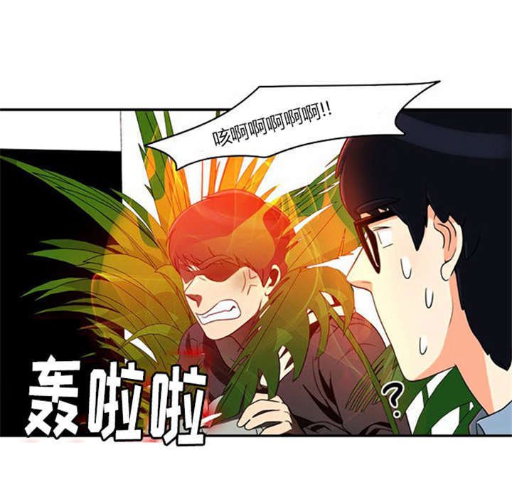 第11章：心怀愧疚