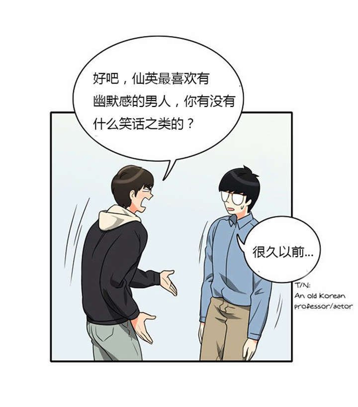 第11章：心怀愧疚