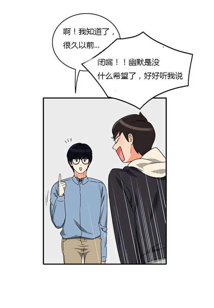第11章：心怀愧疚