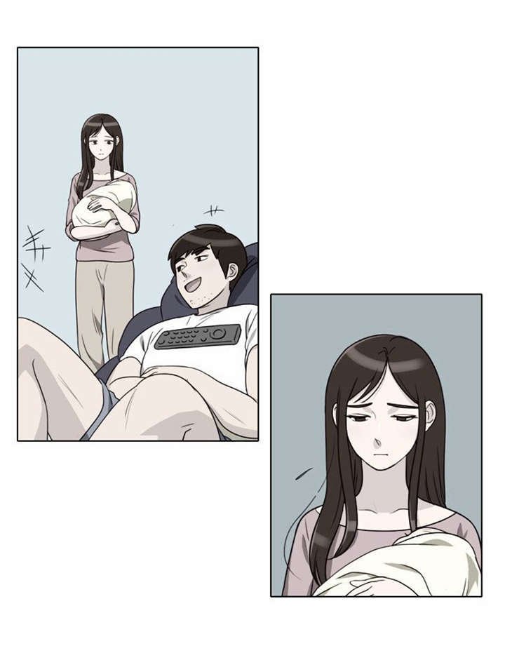 第11章：心怀愧疚