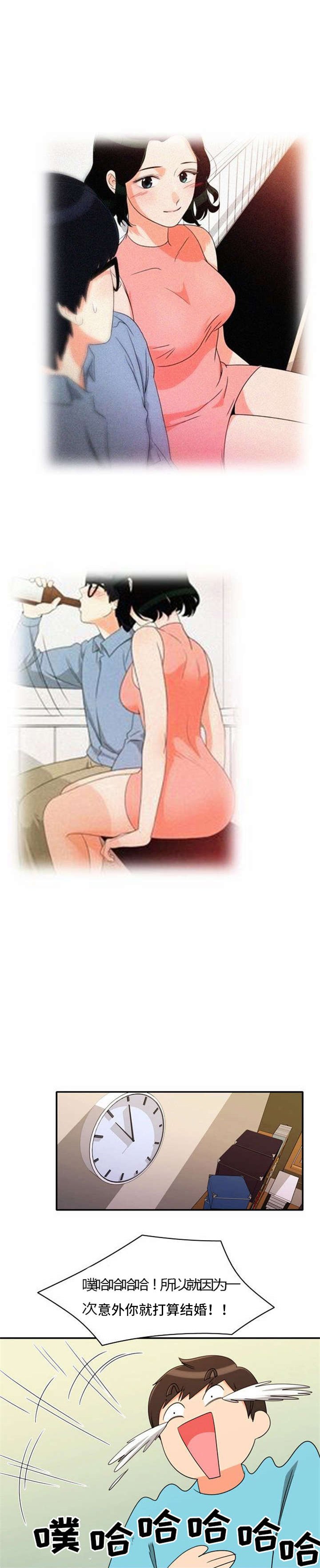 第23章：割舍不下