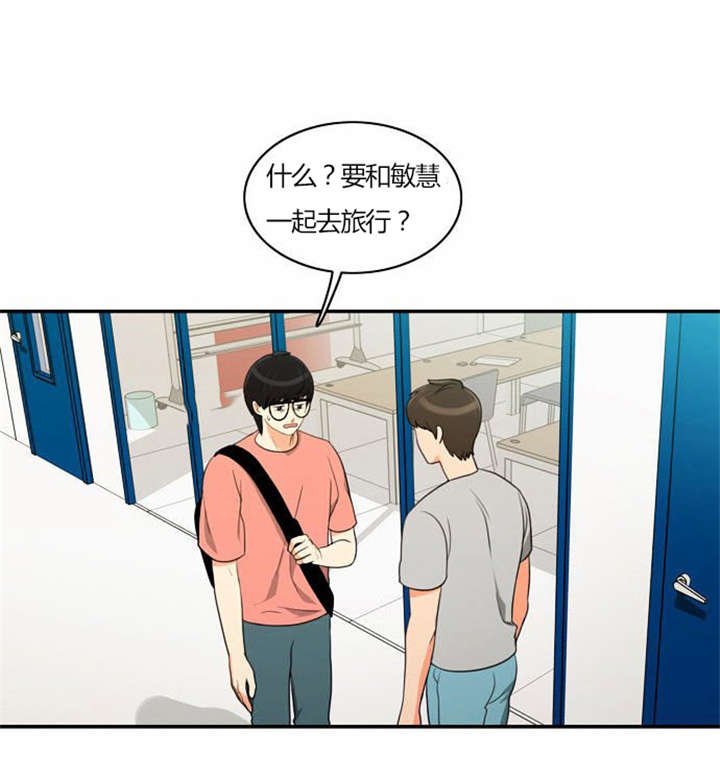 第29章：成功实施