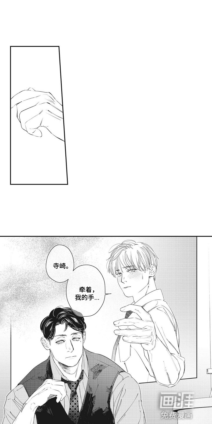 第4章：帮助