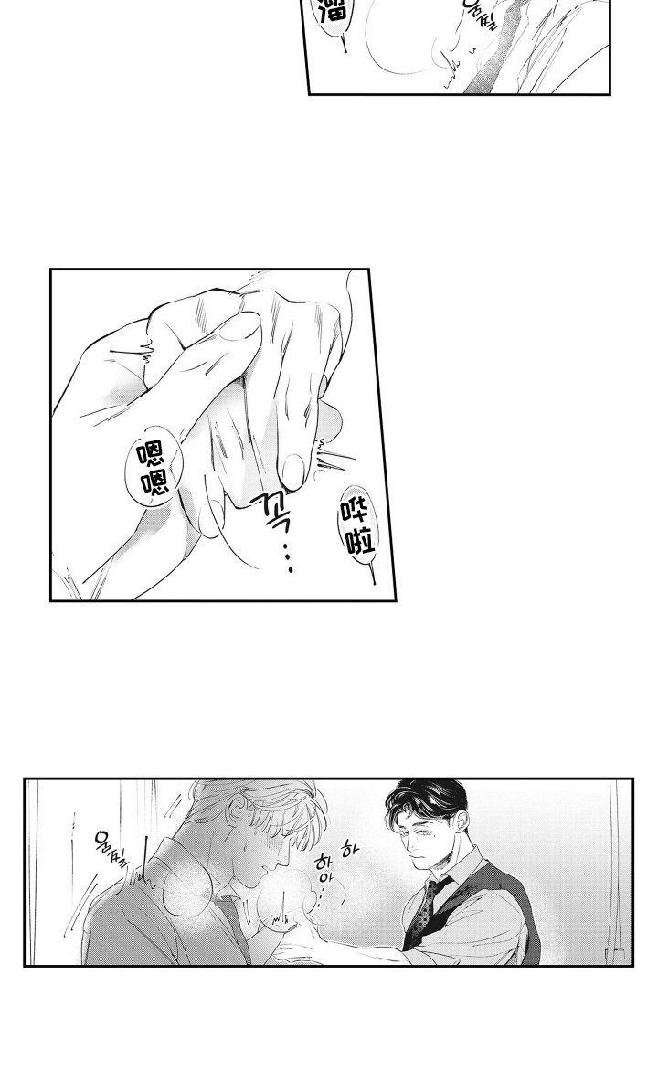第4章：帮助
