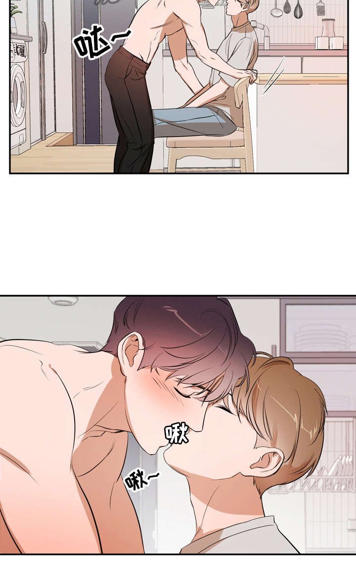 第13章：洗洗