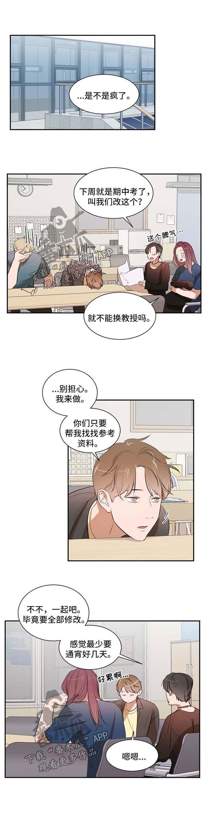 第21章：约定