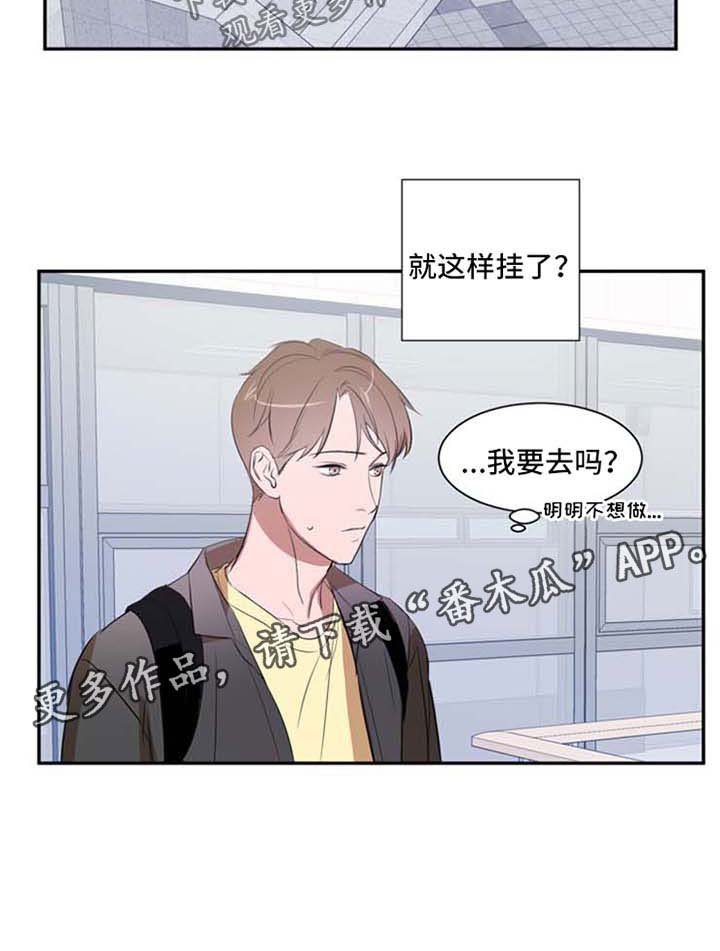 第21章：约定
