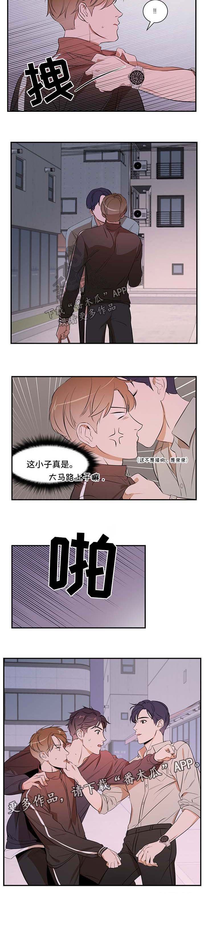 第36章：两个都不选