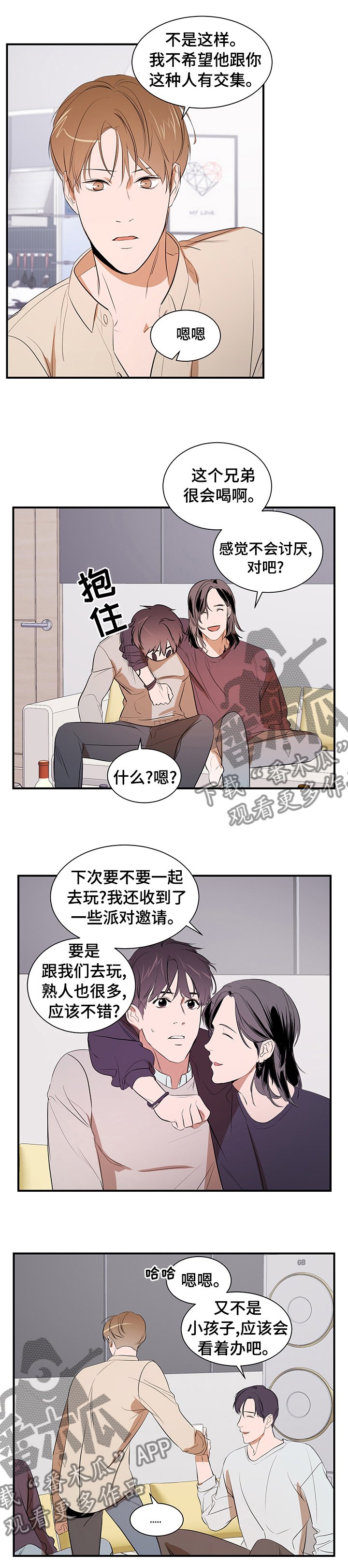 第57章：一只猫