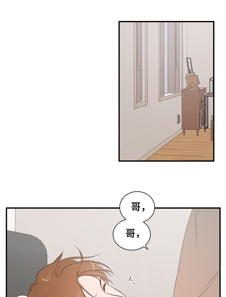 第72章：【第二季】心意