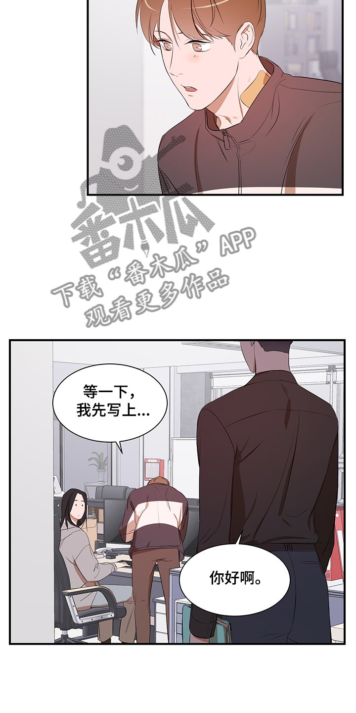 第91章：【第二季】只能呆在家