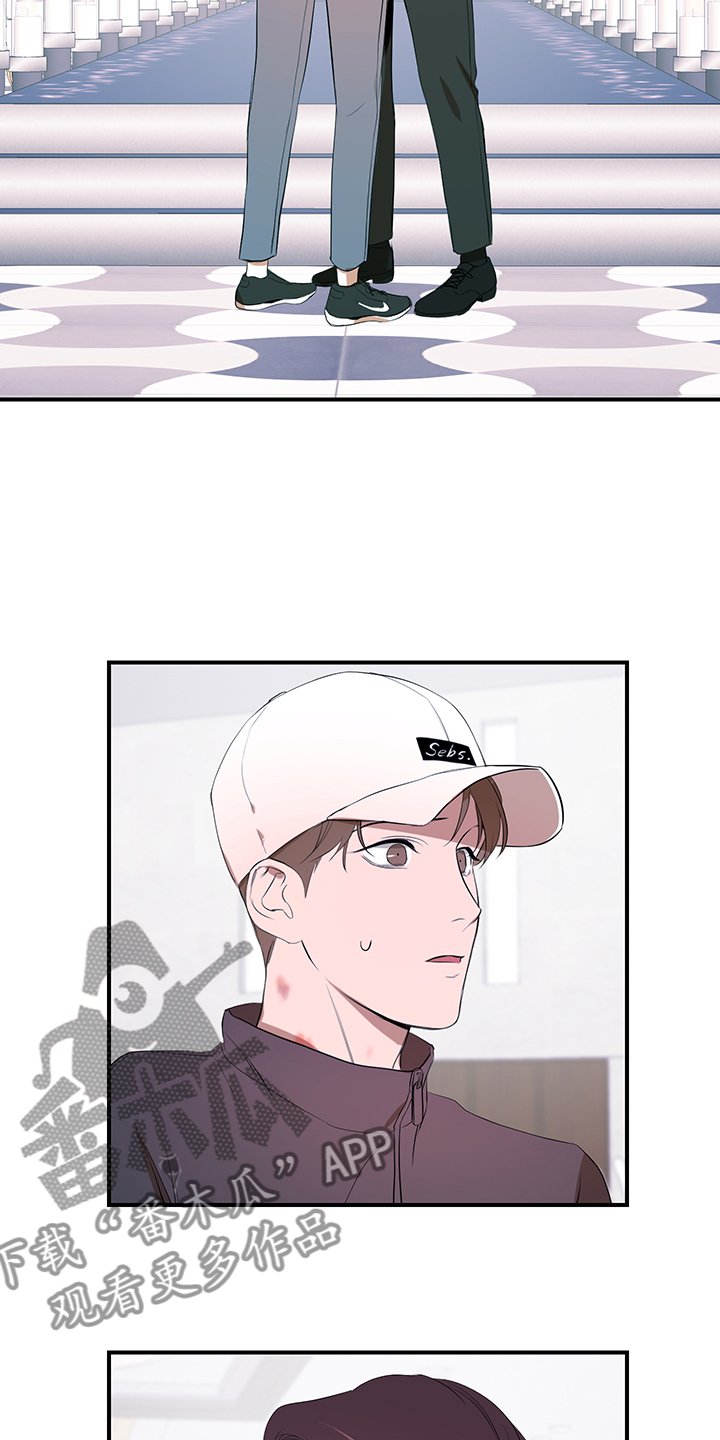 第92章：【第二季】好累啊