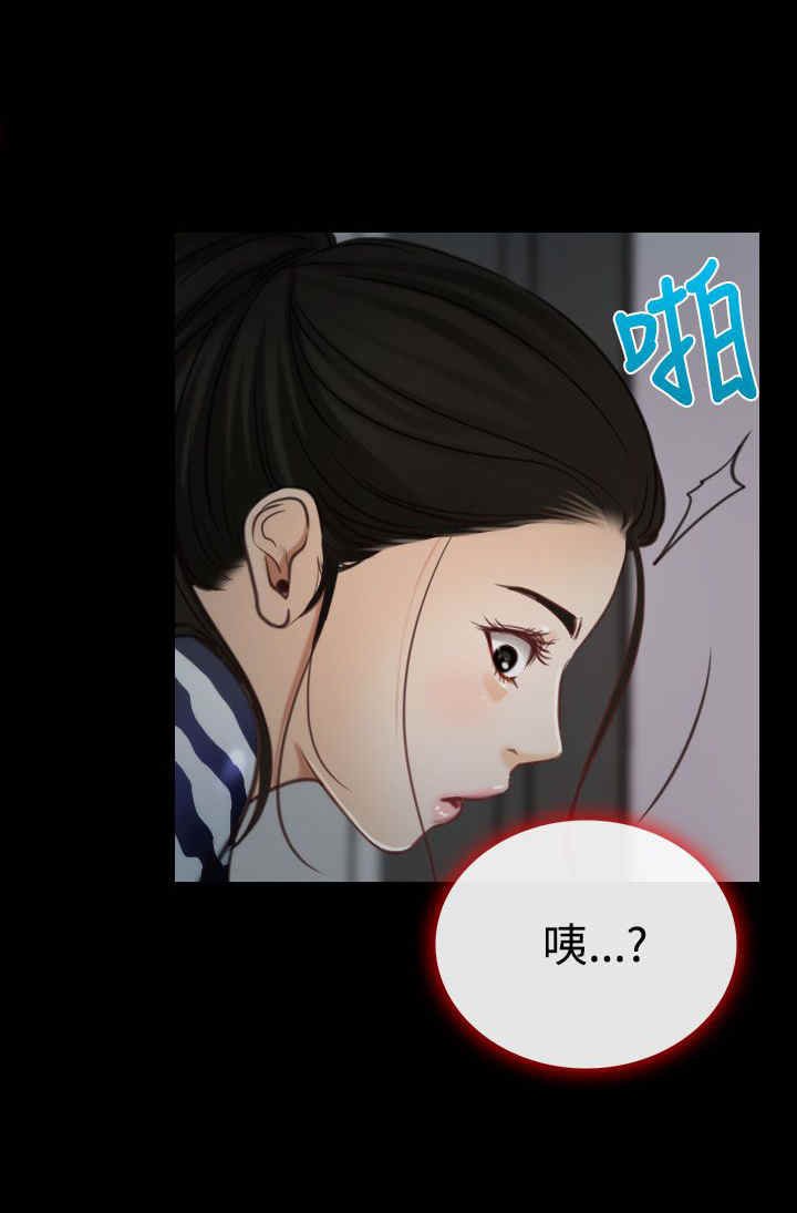 第10章：拜访