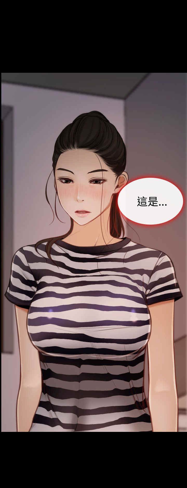 第10章：拜访