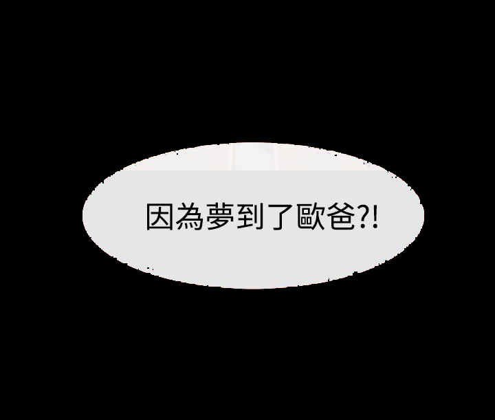 第10章：拜访