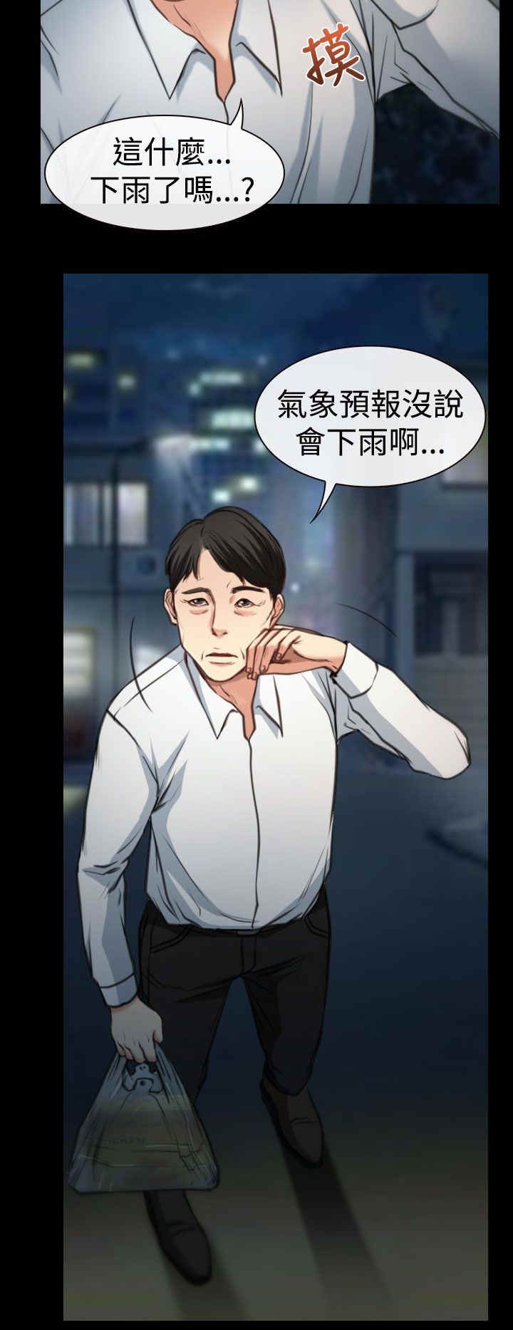 第10章：拜访