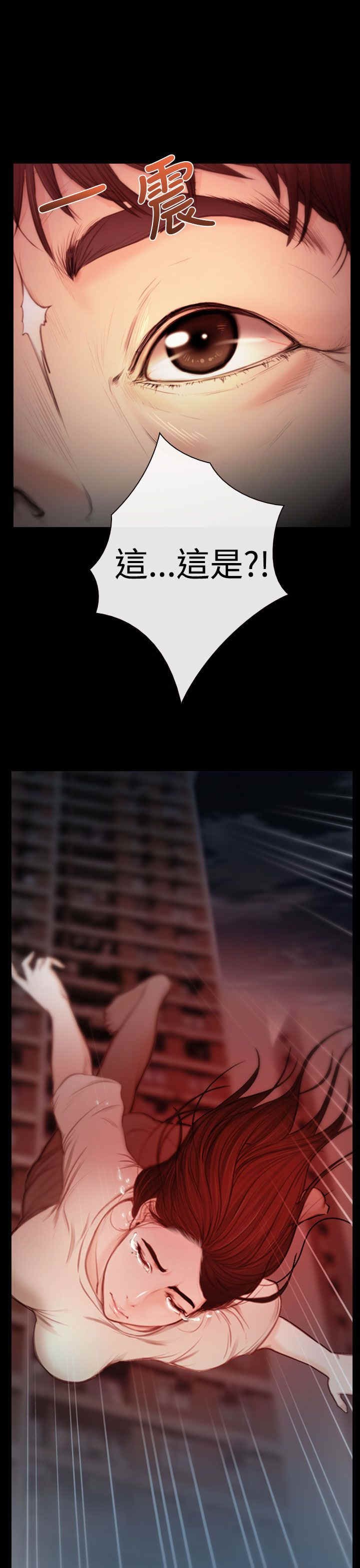 第10章：拜访