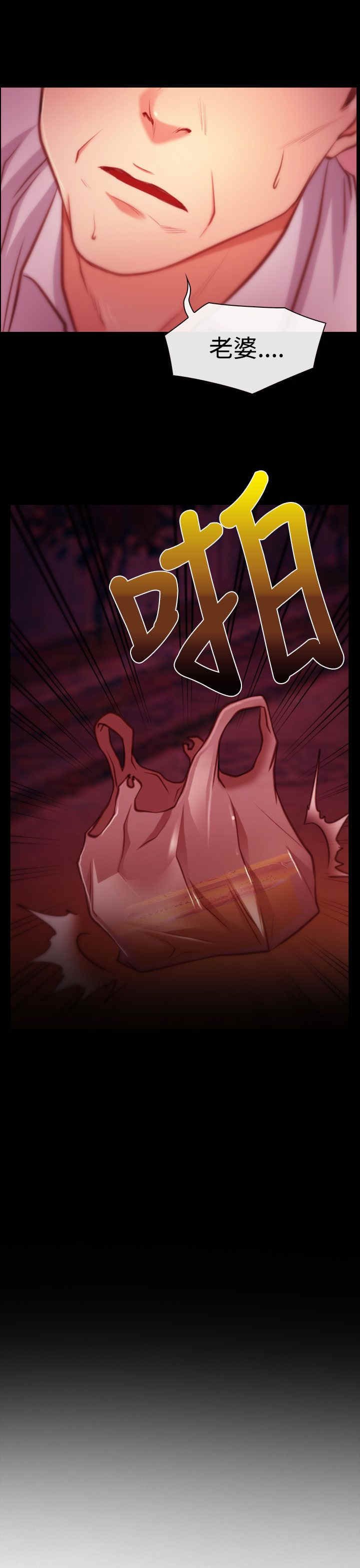 第10章：拜访
