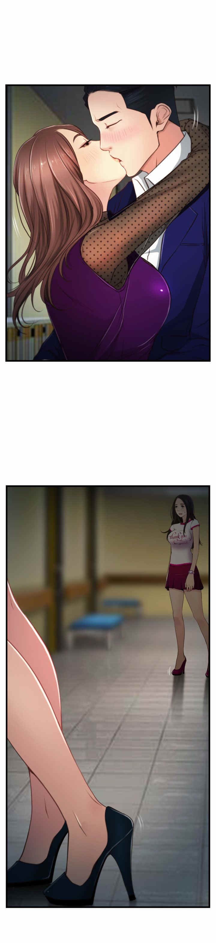 第12章：婚期
