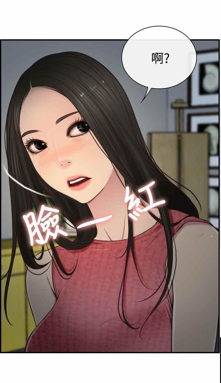 第14章：海边
