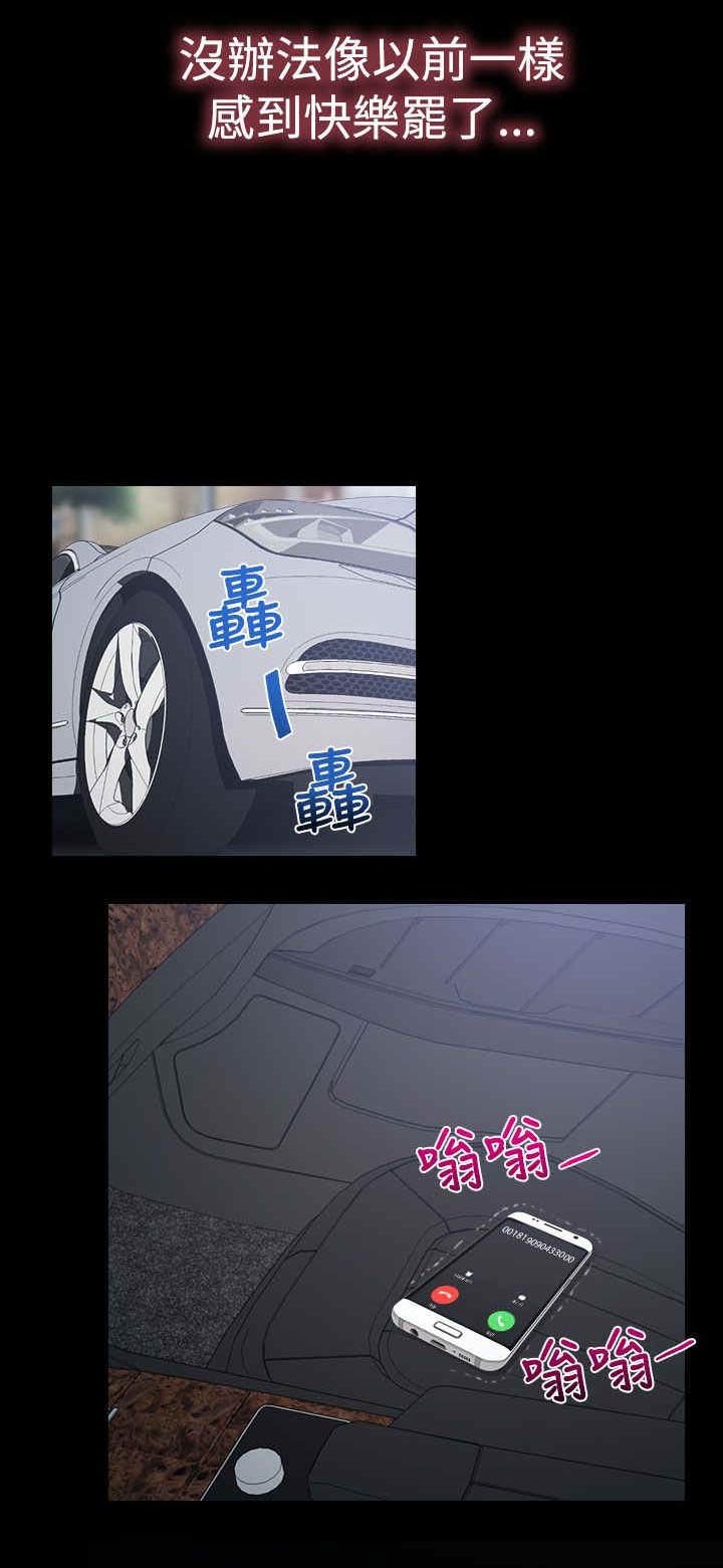 第14章：海边
