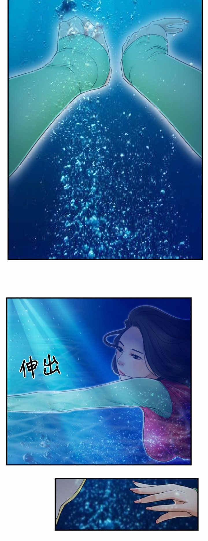 第17章：玩耍
