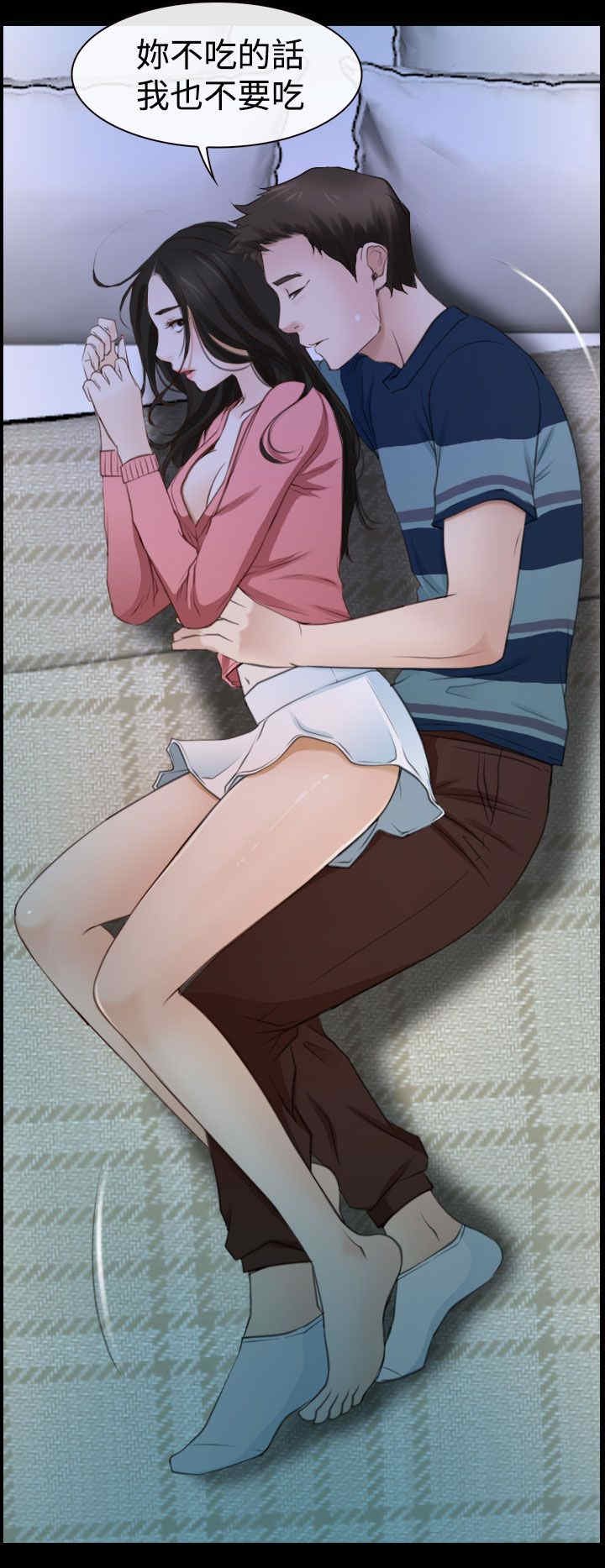第21章：先走