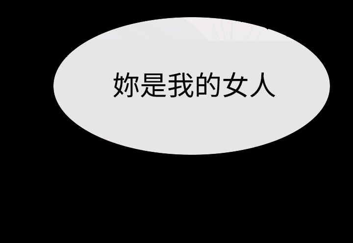 第21章：先走