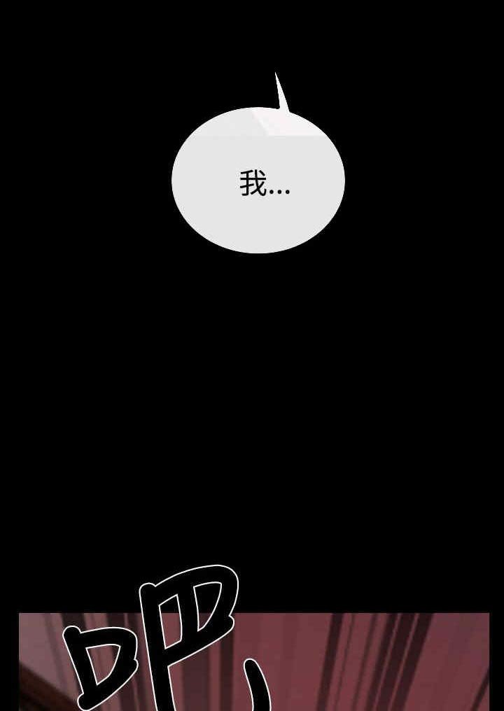 第21章：先走