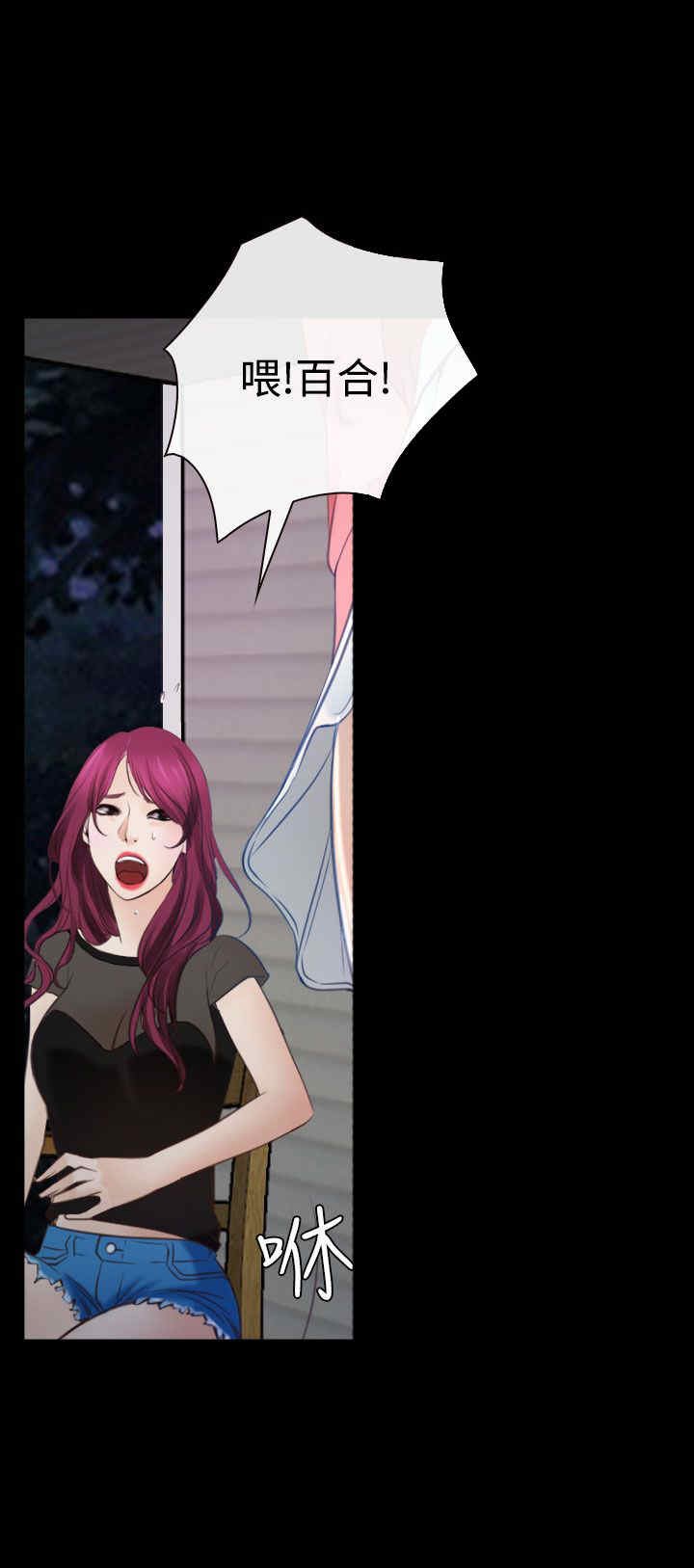 第21章：先走