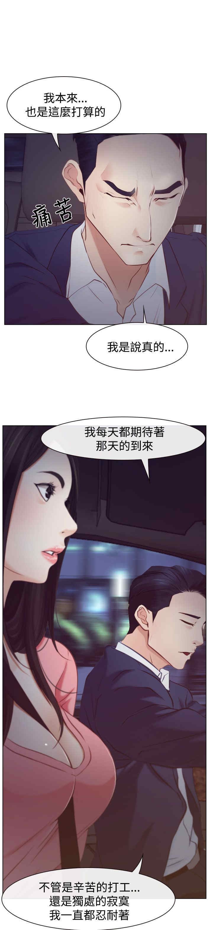 第23章：保密